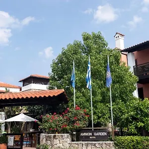 Ξενοδοχείο με διαμερίσματα Ammon Garden