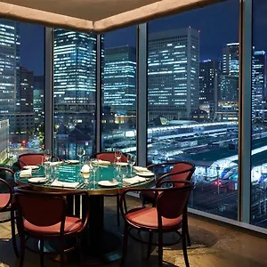 ***** Otel Four Seasons At Marunouchi Japonya