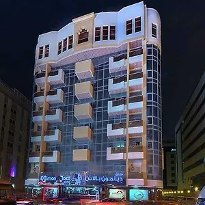 ديلمون بالاس الإمارات العربية المتحدة